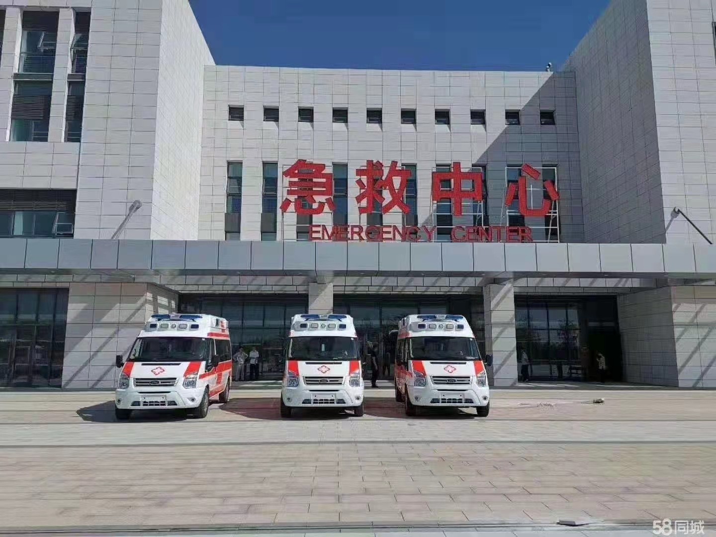 清水河县妇婴监护型护送